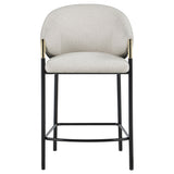 Chadwick Sloped Arm Bar Stools Beige and Glossy Black (Set of 2)