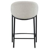 Chadwick Sloped Arm Bar Stools Beige and Glossy Black (Set of 2)