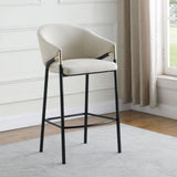 Chadwick Sloped Arm Bar Stools Beige and Glossy Black (Set of 2)