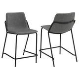 Earnest Solid Back Upholstered Bar Stools Grey and Black (Set of 2)