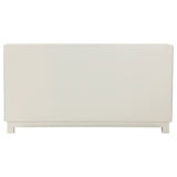 Voula Rectangular 4-door Accent Cabinet White and Gold