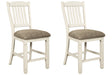 Bolanburg Bar Stool Set image