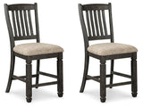 Tyler Creek Bar Stool Set