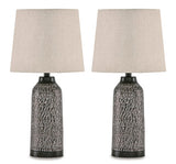 Lanson Table Lamp (Set of 2)