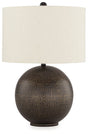 Hambell Lamp Set image