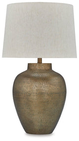 Madney Lamp Set image