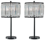 Gracella Lamp Set image