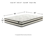 Shawburn Bed and Mattress Set