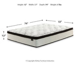 Shawburn Bed and Mattress Set