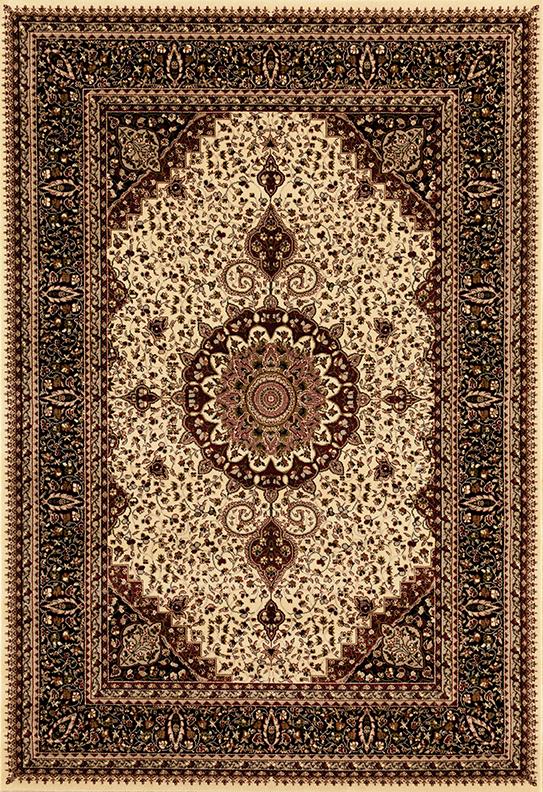 Skyie Area Rug