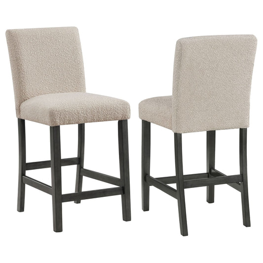 Alba Boucle Upholstered Counter Chair Beige (Set of 2) - Walo Furniture