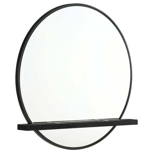 Arini Dresser Mirror Black - Walo Furniture