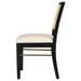 Arini Rattan Cane Dining Side Chair Black (Set of 2) - Walo Furniture