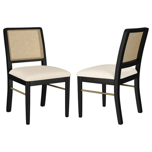 Arini Rattan Cane Dining Side Chair Black (Set of 2) - Walo Furniture