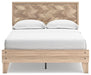 Ashley Express - Battelle Panel Platform Bed - Walo Furniture