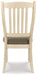 Ashley Express - Bolanburg Dining UPH Side Chair (2/CN) - Walo Furniture