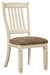 Ashley Express - Bolanburg Dining UPH Side Chair (2/CN) - Walo Furniture