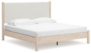 Ashley Express - Cadmori Upholstered Panel Bed - Walo Furniture