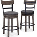 Ashley Express - Caitbrook UPH Swivel Barstool (1/CN) - Walo Furniture