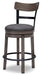 Ashley Express - Caitbrook UPH Swivel Barstool (1/CN) - Walo Furniture