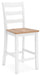 Ashley Express - Gesthaven Barstool (2/CN) - Walo Furniture