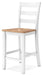 Ashley Express - Gesthaven Barstool (2/CN) - Walo Furniture