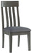 Ashley Express - Hallanden Dining UPH Side Chair (2/CN) - Walo Furniture