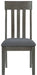 Ashley Express - Hallanden Dining UPH Side Chair (2/CN) - Walo Furniture