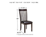 Ashley Express - Hammis Dining UPH Side Chair (2/CN) - Walo Furniture