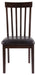 Ashley Express - Hammis Dining UPH Side Chair (2/CN) - Walo Furniture