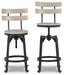 Ashley Express - Karisslyn Swivel Barstool (2/CN) - Walo Furniture