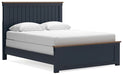 Ashley Express - Landocken Panel Bed - Walo Furniture