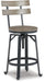 Ashley Express - Lesterton Swivel Barstool (2/CN) - Walo Furniture