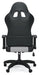 Ashley Express - Lynxtyn Home Office Swivel Desk Chair - Walo Furniture