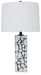 Ashley Express - Macaria Marble Table Lamp (1/CN) - Walo Furniture