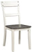 Ashley Express - Nelling Dining Room Side Chair (2/CN) - Walo Furniture