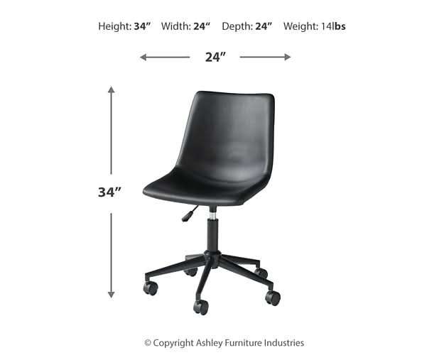 Ashley Express - Office Chair Program Home Office Swivel Desk Chair - Walo Furniture