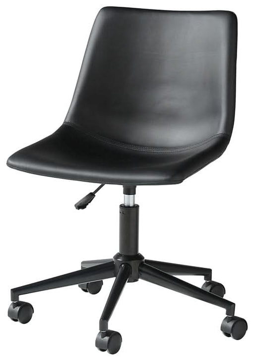 Ashley Express - Office Chair Program Home Office Swivel Desk Chair - Walo Furniture