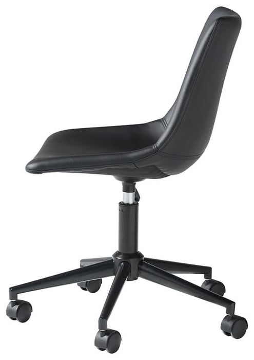 Ashley Express - Office Chair Program Home Office Swivel Desk Chair - Walo Furniture