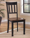 Ashley Express - Owingsville Dining Room Side Chair (2/CN) - Walo Furniture