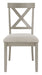 Ashley Express - Parellen Dining UPH Side Chair (2/CN) - Walo Furniture