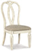 Ashley Express - Realyn Dining UPH Side Chair (2/CN) - Walo Furniture