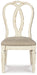 Ashley Express - Realyn Dining UPH Side Chair (2/CN) - Walo Furniture