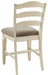 Ashley Express - Realyn Upholstered Barstool (2/CN) - Walo Furniture