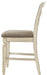 Ashley Express - Realyn Upholstered Barstool (2/CN) - Walo Furniture