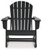 Ashley Express - Sundown Treasure Rocking Chair - Walo Furniture