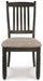 Ashley Express - Tyler Creek Dining UPH Side Chair (2/CN) - Walo Furniture