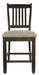 Ashley Express - Tyler Creek Upholstered Barstool (2/CN) - Walo Furniture