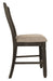 Ashley Express - Tyler Creek Upholstered Barstool (2/CN) - Walo Furniture