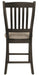 Ashley Express - Tyler Creek Upholstered Barstool (2/CN) - Walo Furniture